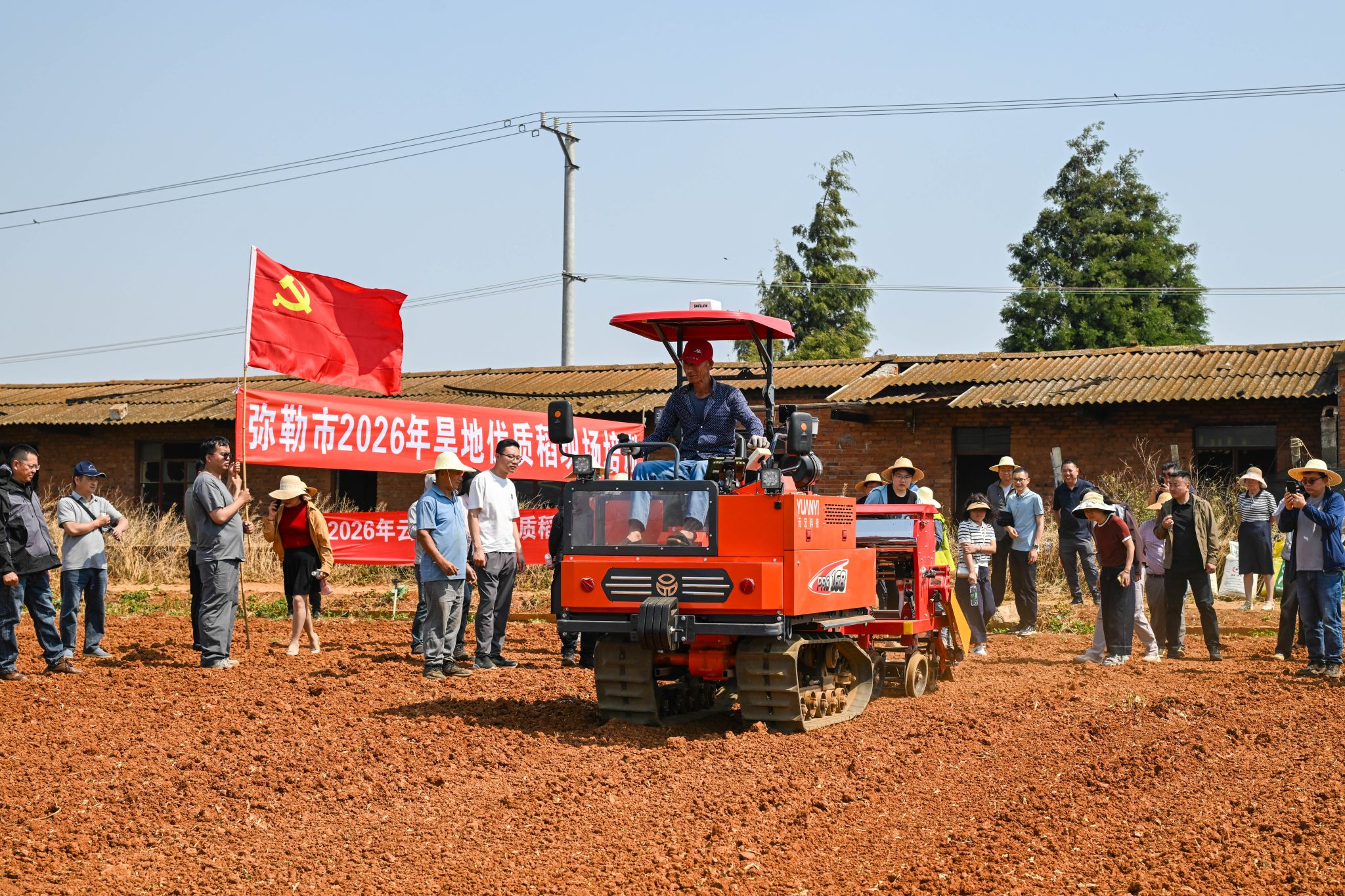 弥勒 · 旱地优质稻机械化播种